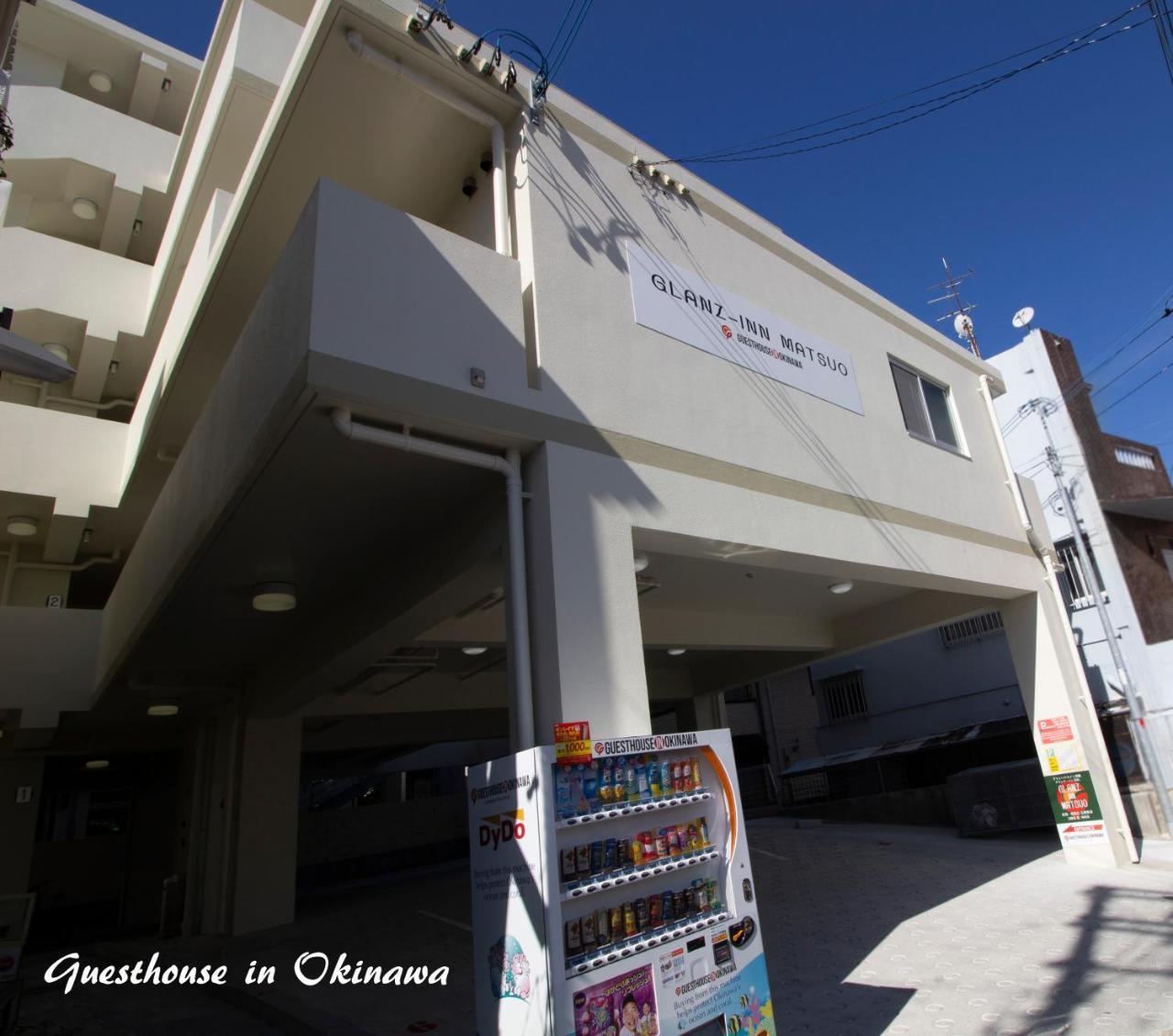 Glanz-Inn Matsuo-Guesthouse In Okinawa Νάχα Εξωτερικό φωτογραφία