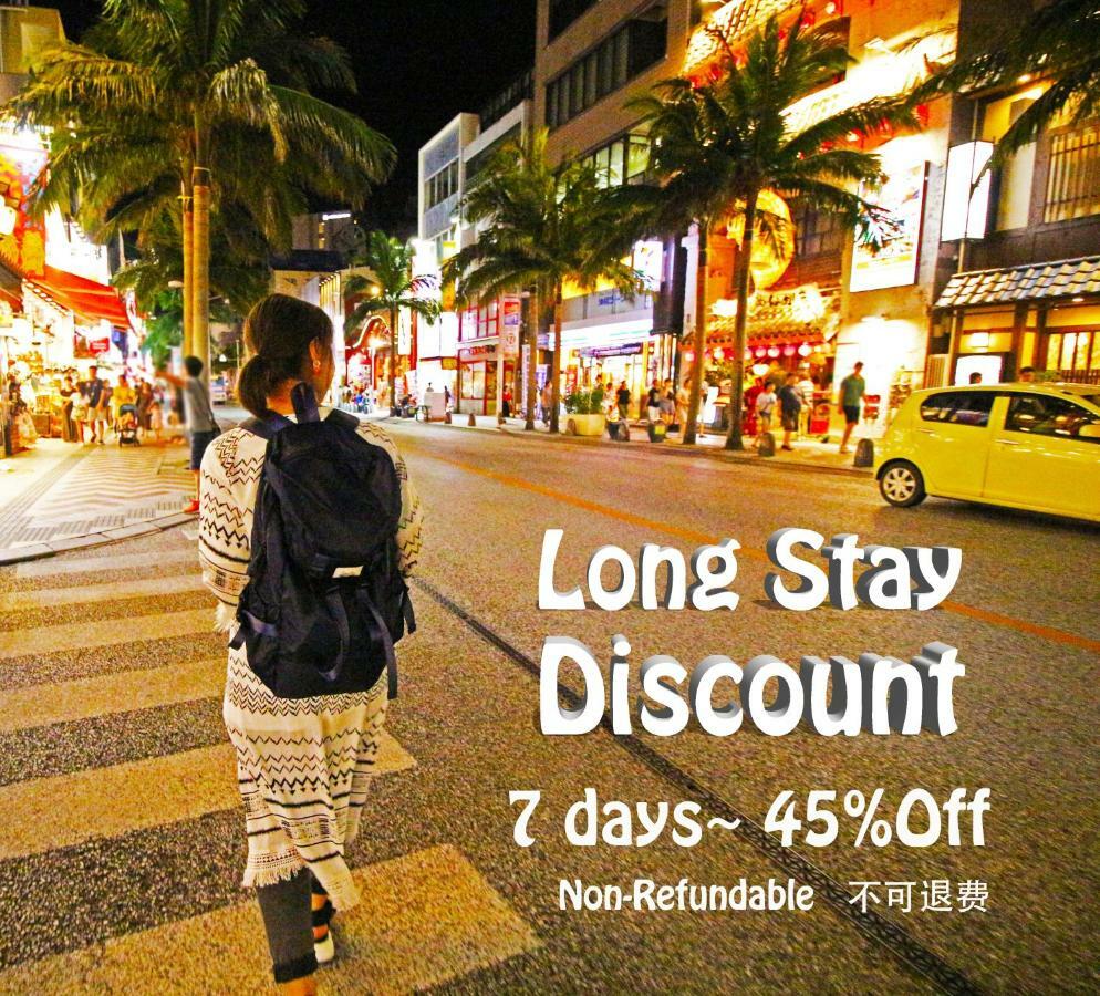 Glanz-Inn Matsuo-Guesthouse In Okinawa Νάχα Εξωτερικό φωτογραφία